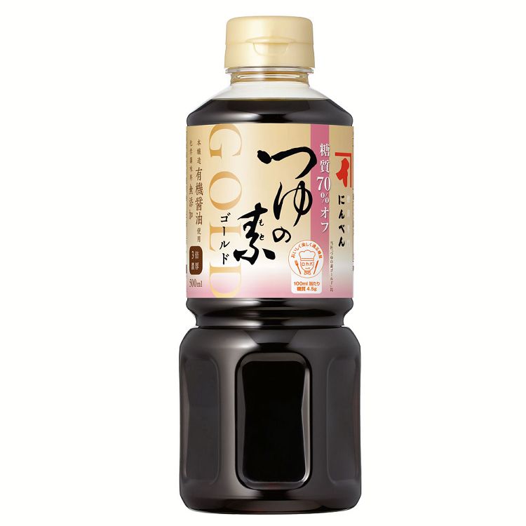 つゆの素 めんつゆ 調味料 和食にんべん 糖質70%オフつゆの素ゴールド OT838にんべん つゆ 鰹節 こだわり商品 ロカボ対応商品 炊き込みご飯 煮物 鍋 化学調味料無添加 めんつゆ