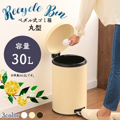 https://thumbnail.image.rakuten.co.jp/@0_mall/unidy/cabinet/tasya95/7136417.jpg