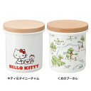 ホーロー キャニスター 木蓋 ENC8ホーロー キャニスター 保存容器 ハローキティ キティちゃん スケーター キティ&タイニーチャム くまのプーさん(3)