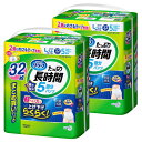 [2個]リリーフ パンツタイプ たっぷり長時間 L-LL 32枚 送料無料 花王 Relief 大人用おむつ 紙おむつ まとめ買い KAO 消臭抗菌 全面通気性 立てる・座れる方 5回分吸収 【D】