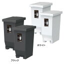 【2個】エバン密閉ペダルペール20L 送料無料 台所 ペール ゴミ箱 パッキン付 密閉 ペダル 防臭 20L アスベル ブラック ホワイト(3)