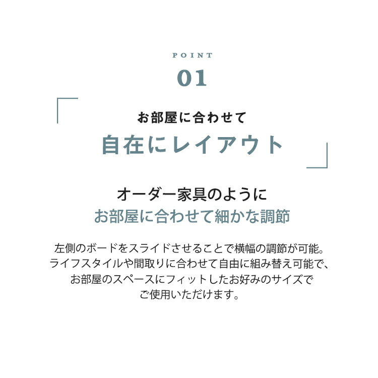 テレビ台 おしゃれ コーナー ローボード伸縮T...の紹介画像3