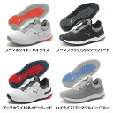 【在庫限り】プロアダプト アルファキャット ディスク 376043 送料無料 ゴルフシューズ スパイクレス 防水性 クッション性 耐久 ゴルフ シューズ スニー...