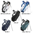 ミズノ ゴルフキャディバッグ BR-D3 5LJC213000 送料無料 MIZUNO キャディバッグ スタンドバッグ グローバル 軽量 ゴルフ ミズノ キャディー 9.0型 バッグ ミズノ ホワイト×ブラック ホワイト×ブルー ブラック ネイビー ブルーグリーン【D】【B】