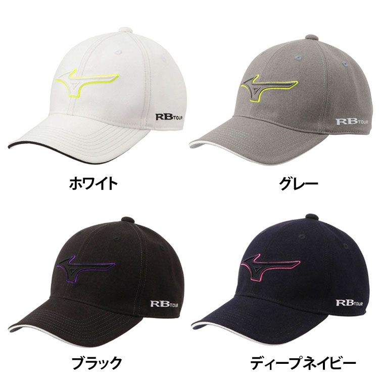 ミズノ [最大400円OFFクーポン]【在庫限り】ミズノ ゴルフキャップ RBロゴツイルキャップ E2MW1501MIZUNO キャップ 帽子 メンズ ゴルフ RBロゴ ツアー フリーサイズ ホワイト グレー ブラック ディープネイビー【D】【B】在庫処分