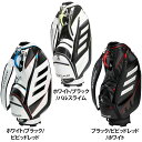 アディダス [50%OFFクーポン/7日10時まで] 【在庫限り】adidas 2022SS スリーバー キャディバッグ DI849 HA3205 HA3204 HA3133 GOLF アディダス ゴルフバッグ メンズ 口枠4分割 ホワイト/ブラック/レッド ホワイト/ブラック/ライム ブラック/レッド/ホワイト【D】