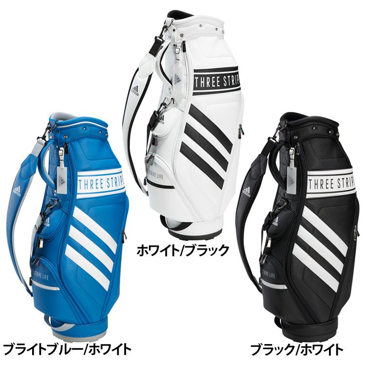 アディダス [50%OFFクーポン/10日～16日10時]【在庫限り】ゴルフ ゴルフバッグ アディダス adidas 2022SS スリーストライプ II168 キャディバッグ キャディーバック ゴルフバッグ レディース シューズインポケット 口枠5分割 カートタイプ【D】