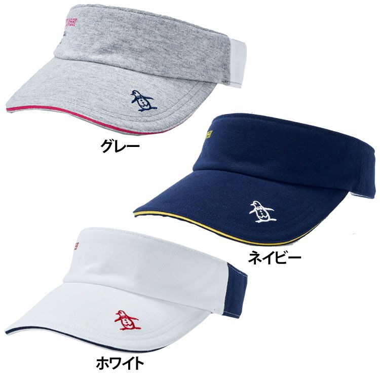 楽天市場】サンバイザー レディース(ブランドデサント)の通販 楽天市場】サンバイザー レディース(ブランドデサント)の通販