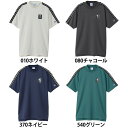 【在庫限り】CP22SS モックネックシャツ C3-VG309 送料無料 送料無料 ゴルフシャツ 半袖 モックシャツ 抗菌 防臭 吸汗速乾 UVカット メンズ ...
