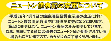 カラーボックス 2段 モジュールボックス 可動棚 MDB-2K アイリスオーヤマ カラーボックス 収納 テレビ台 TV台 AVボード ラック 木製 棚 コンパクト 収納ボックス 収納ケース フリーラック box オフホワイト ナチュラル ブラウン