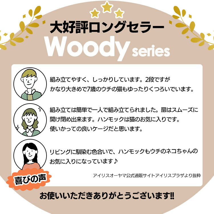 �ں���400�ߥ����ݥ�����餷�˥ץ饹�ܡۥ��åǥ�����åȥ�����2�� PWCR-962V �饤�ȥʥ����� ��������ʥå�����̵�� ���åǥ� ����å� ������ 2�� ����Ĵ ����åȥ����� ǭ ������ �ϥ��å� ê�� α���� ���饤�ɥɥ� ���� ���� �����ꥹ�������