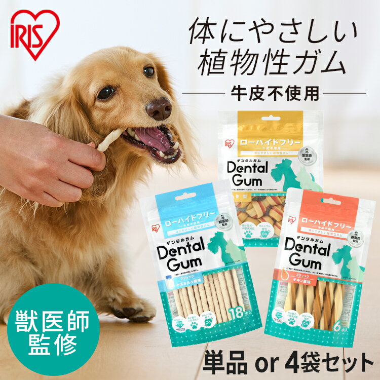 ڽðմƽ  ᤭   䥮ߥ륯  ᤭ ƱޤȤ㤤   Ĺ ǥ󥿥륱 륱 Ի  ꥹ ǥ󥿥륬 DGC-6 DGH-10 DGY-18 *[2506SE]