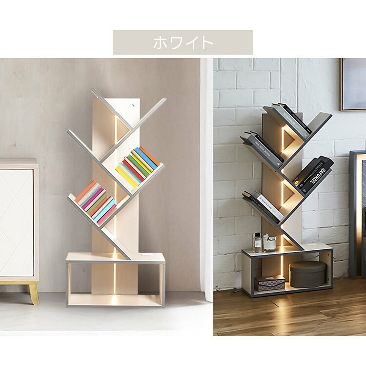 フロアースタンド LT-01 フロアスタンド 本棚 シェルフ ライトスタンド インテリア おしゃれ家具 LED照明 リビング照明 ブックスタンド 収納 株式会社　PREVO ミドルブラウン ホワイト【TD】 【代引不可】 unidy-11172467 ゆにでのこづち サンプル画像3