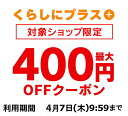 [ポイント5倍/29日21時～31日] 【バッテリー2個】電動ドライバー ドリルドライバー セット 小型 充電式 10.8v アイリスオーヤマ 電動ドリル diy ネジ締め 家具 組み立て コードレス 軽量 初心者 ケース付 電動 ドライバー 電動工具 バッテリー バッテリー付 JCD28-C 2