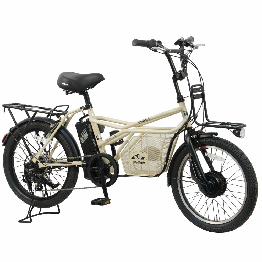 BMX 自転車 20インチ ブラック ベージュ 楽天市場】bmx 20インチ（カラーベージュ）（自転車・サイクリング