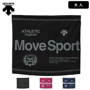 デサント Move Sport マイクロ フリース ネックウォーマー メンズ レディース 秋冬 DMAOJK61