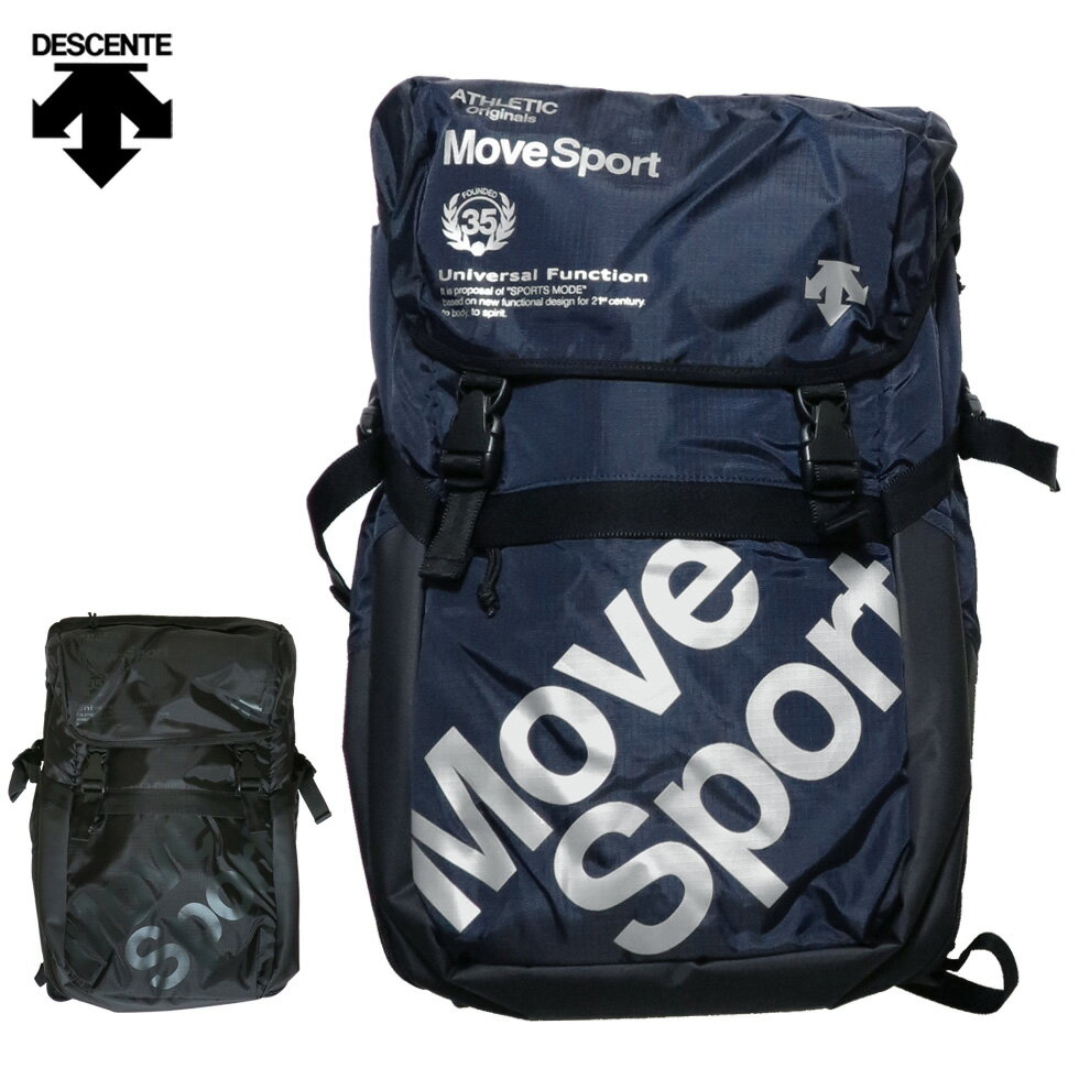 デサント Move Sport リュック メンズ レディース 高校生 24L スポーツ バッグ バックパック 通学 学生 部活 デイパック【RSS】