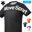 ǥ Move Sport  Ⱦµ T ɥ饤 ۴ ® ղ DMMRJA66