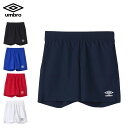 アンブロ メンズ ハーフ パンツ プラクティス ショート パンツ ストレッチ ウーブン 吸汗 速乾 ストレッチ umbro サッカー フットボール フットサル ...