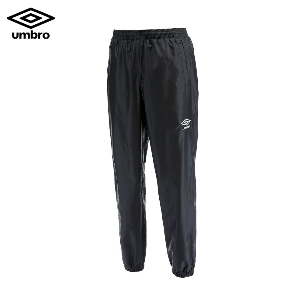 アンブロ ピステ ロング パンツ ジュニア TM ウィンドアップ パンツ 防風 はっ水 umbro サッカー フットボール フットサル UBA4040JP安売り サッカー 用品 セール