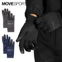 MOVESPORT デサント 手袋 フィールド グローブ / タッチパネル対応 保温 ストレッチ メンズ レディース 2023 秋冬 NEW 新作 アクセサリー...