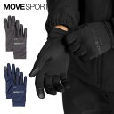 MOVESPORT デサント 手袋 フィールド グローブ / タッチパネル対応 保温 ストレッチ メンズ レディース 2023 秋冬 NEW 新作 アクセサリー 小物 新レーベル DMAWJD92