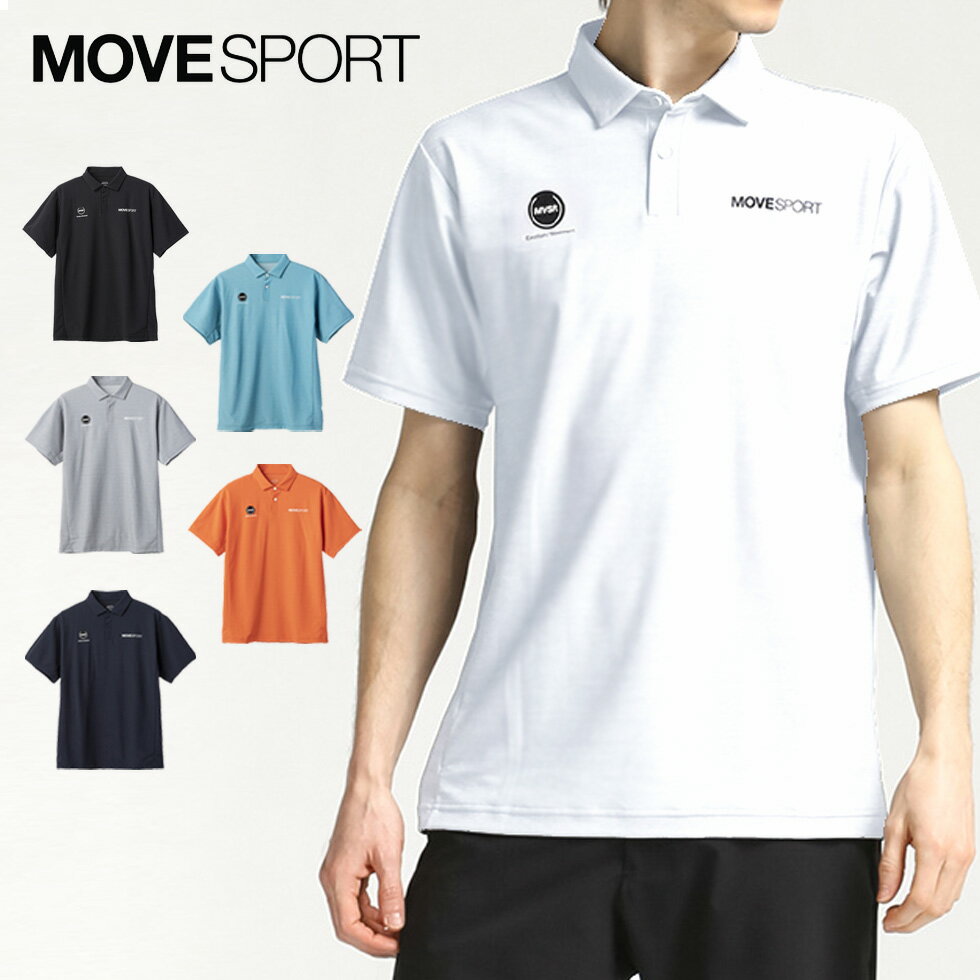 デサント MOVESPORT ムーブスポーツ ポ