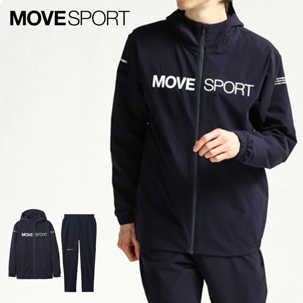 デサント MOVESPORT ムーブスポーツ メンズ ジャージ 上下 セット エアリートランスファー ライトリップ フルジップ フーディー テーパード ストレッチ はっ水 UVカット UPF50 2023 春夏 NEW 新作 新レーベル MVSP おしゃれ ブランド DMMVJF11 DMMVJG11