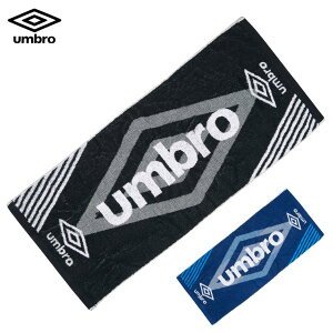 アンブロ スポーツタオル 綿 2023 春夏 NEW 新作 umbro サッカー フットボール フットサル UUAVJE05