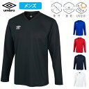 Au  Vc Y z  hC UVJbg 2023 t NEW V umbro TbJ[ tbg{[ tbgT UAS6307L