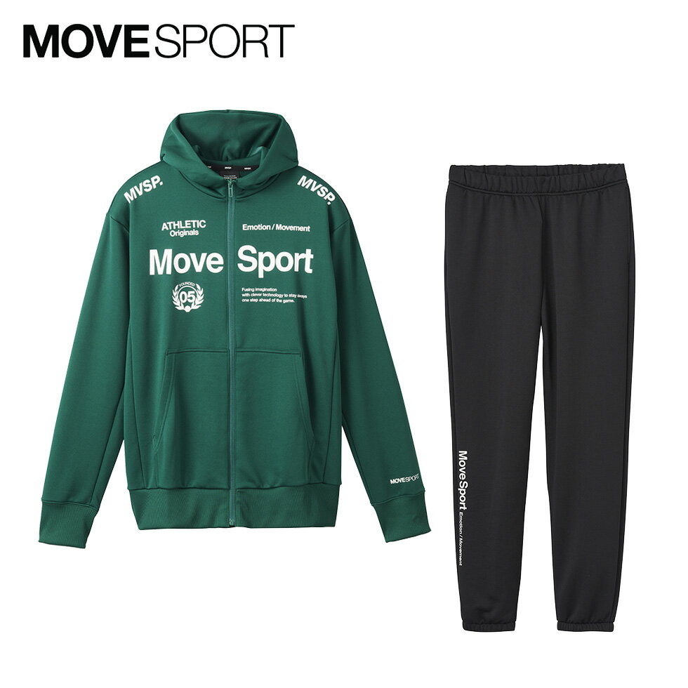 楽天市場】move sport ジャージ(カラーグリーン)(スポーツ 楽天市場】move sport ジャージ(カラーグリーン)(スポーツ