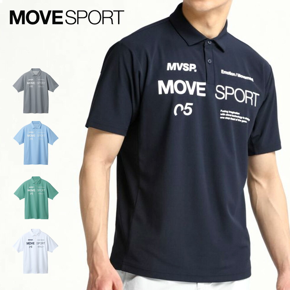 デサント ポロシャツ メンズ デサント MOVESPORT ムーブスポーツ ポロシャツ 半袖 SUNSCREEN ミニ鹿の子 オーセンティック ロゴ POLO ポロ シャツ メンズ ドライ 吸汗 速乾 ストレッチ UVカット UPF50+ サンスクリーン クール ゴルフ 2024 春夏 NEW 新作 MVSP DMMXJA71