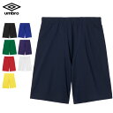 アンブロ ストレッチ インナー スパッツ 吸汗 速乾 ドライ メンズ レディース ジュニア umbro サッカー フットボール フットサル UAS9302PB