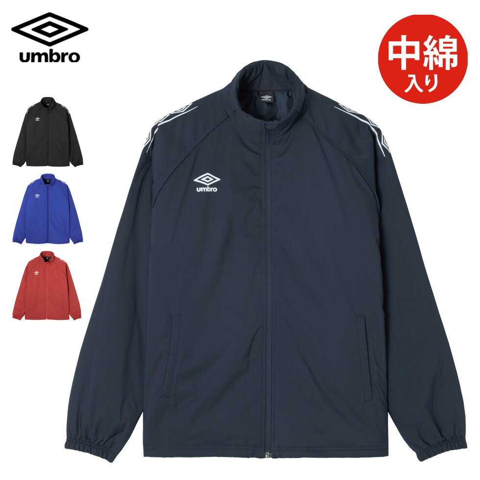 ֥   ɥ֥졼 󥷥졼 㥱å  ΢դ 3 ݲ  Ϥÿ umbro å եåȥܡ եå...