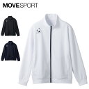 MOVESPORT デサント ムーブスポーツ メンズ ジャージ ジャケット SUNSCREEN フルジップ トレーニング ウェア 吸汗 ストレッチ MVSP お...