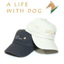 帽子 柴犬 ローキャップ / 赤柴 犬柄 グッズ メンズ レディース おしゃれ 刺繍 プレゼント ギフト A LIFE WITH DOG