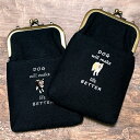 柴犬グッズ スマホショルダー がま口 犬柄 赤柴 黒柴 グッズ ポシェット ミニ ショルダー ポーチ お散歩 プレゼント ギフト おしゃれ 和 和風 和モダン ...