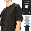 柴犬グッズ ポケット 付き 半袖 シャツ 赤柴 黒柴 犬柄 メンズ レディース シンプル プレゼント ギフト おしゃれ Dog will make life b...
