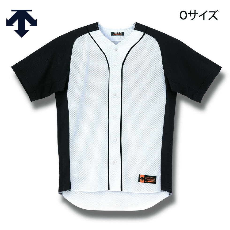 デサント 野球 メッシュ フルオープン シャツ ルーズシルエット ホワイト Oサイズ DB-41M SWBK