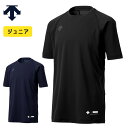 デサント 野球 ジュニア アンダーシャツ ブラック Dネイビー 半袖 丸首 ドライ 吸汗 速乾 リラックスFIT JSTD721B 【RSS】1880