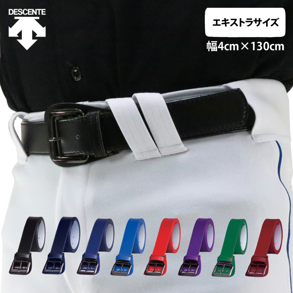 ǥ  ɥ ٥ Ĺ (130cm) C-992E