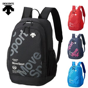 デサント Move Sport デイパック 約25L メンズ レディース 高校生 リュック バックパック 通学 学生 部活 DMANJA42