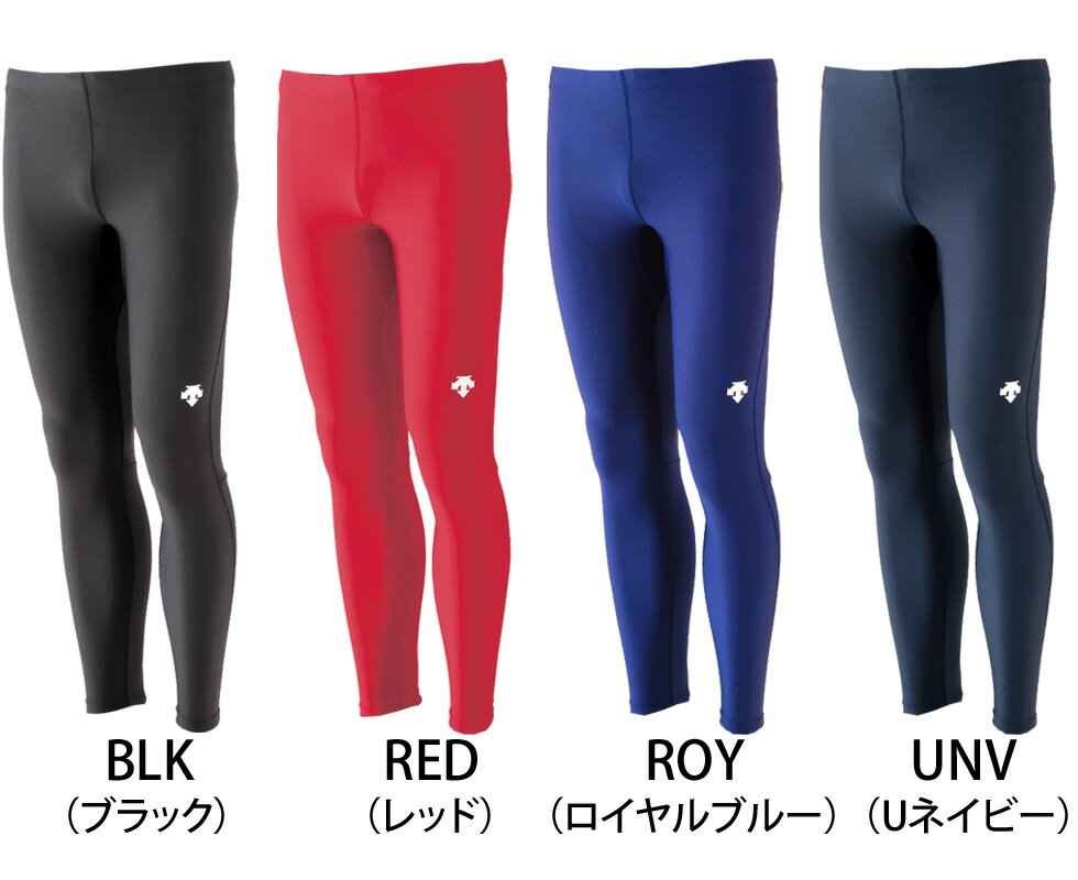 デサント 陸上 競技 ユニフォーム ワンポイント ロング タイツ メンズ / ランニング マラソン レース ウェア MT DRN-7301P