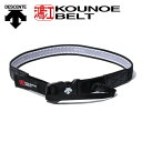 fTg DESCENTE REmGxg KOUNOE BELT ՗p Cg ubN DAT-8101