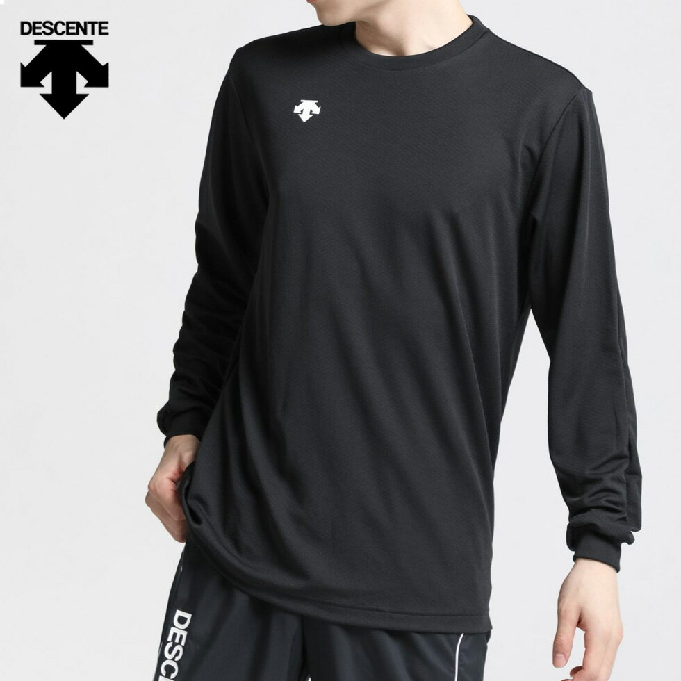 楽天市場】バレーボール 練習着 デサント（バレーボール｜スポーツ