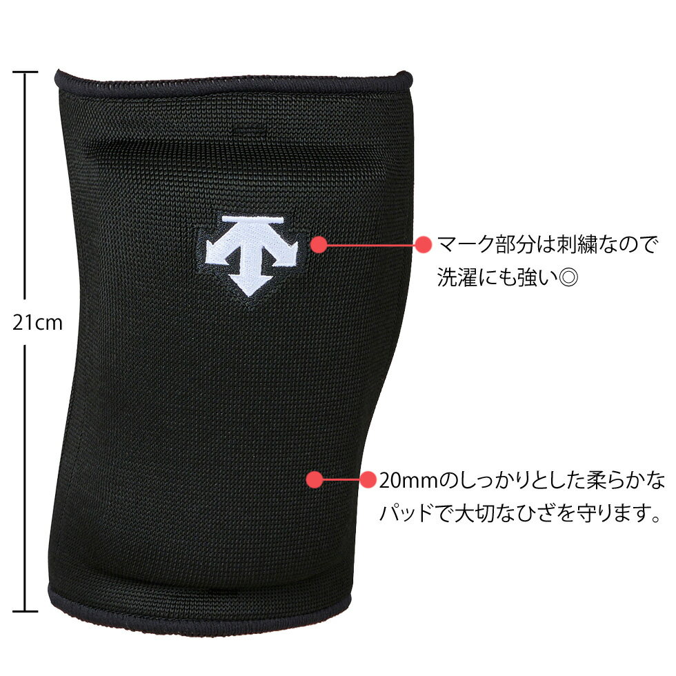 �ǥ���� �Х졼�ܡ��� ���ݡ����� �Ҥ� ����˥� �Ҷ� ������ 2�� DVB-8704JC