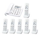 ■送料無料■Panasonic パナソニック VE-GD26