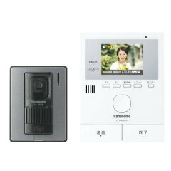 https://thumbnail.image.rakuten.co.jp/@0_mall/uniform-funs/cabinet/syo001/imgrc0082480827.jpg