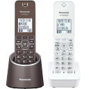 ■送料無料■Panasonic パナソニック VE-GDS15DL-T or VE-GZS10DL-T 子機1台付＋増設子機1台 着信お知らせLED ナンバーディスプレイ 留守電 迷惑電話対策機能搭載 電話機