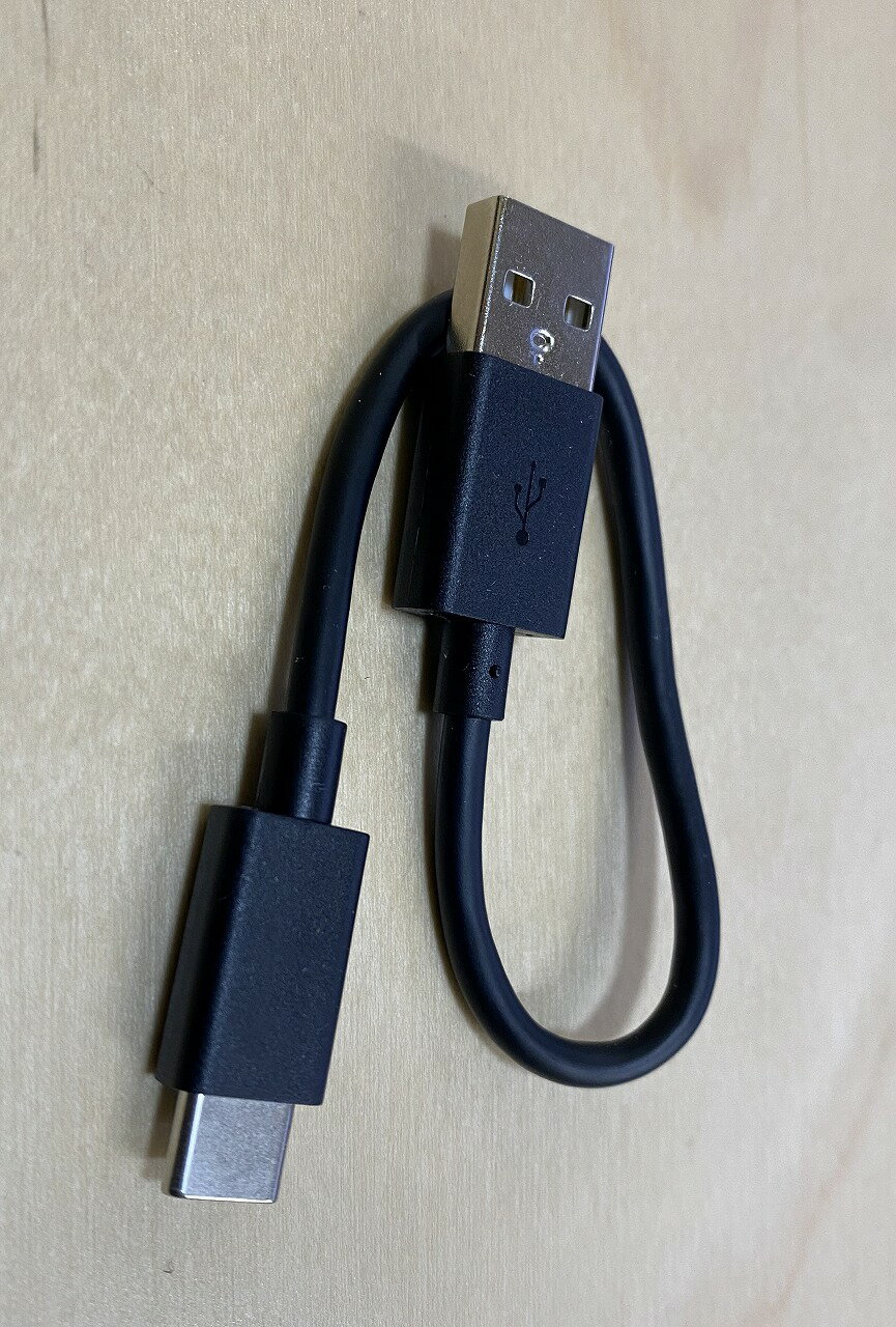 楽天市場】ソニー 純正 usbケーブルの通販 楽天市場】ソニー 純正 usbケーブルの通販